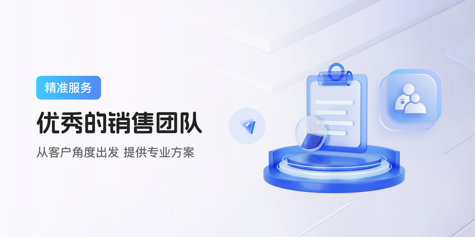 680dcb4323dc2.png