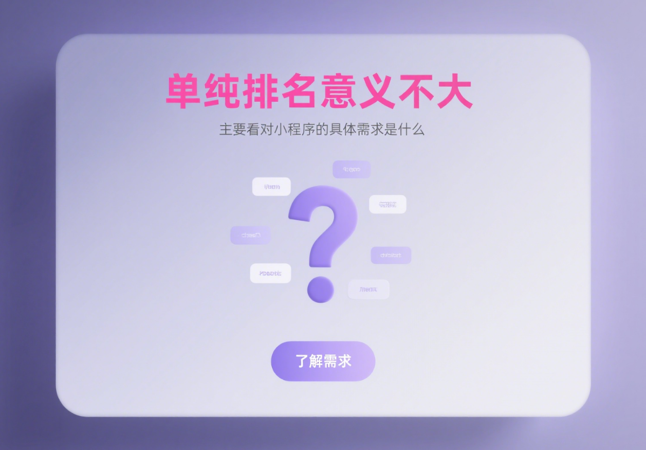685608fe1967f.png