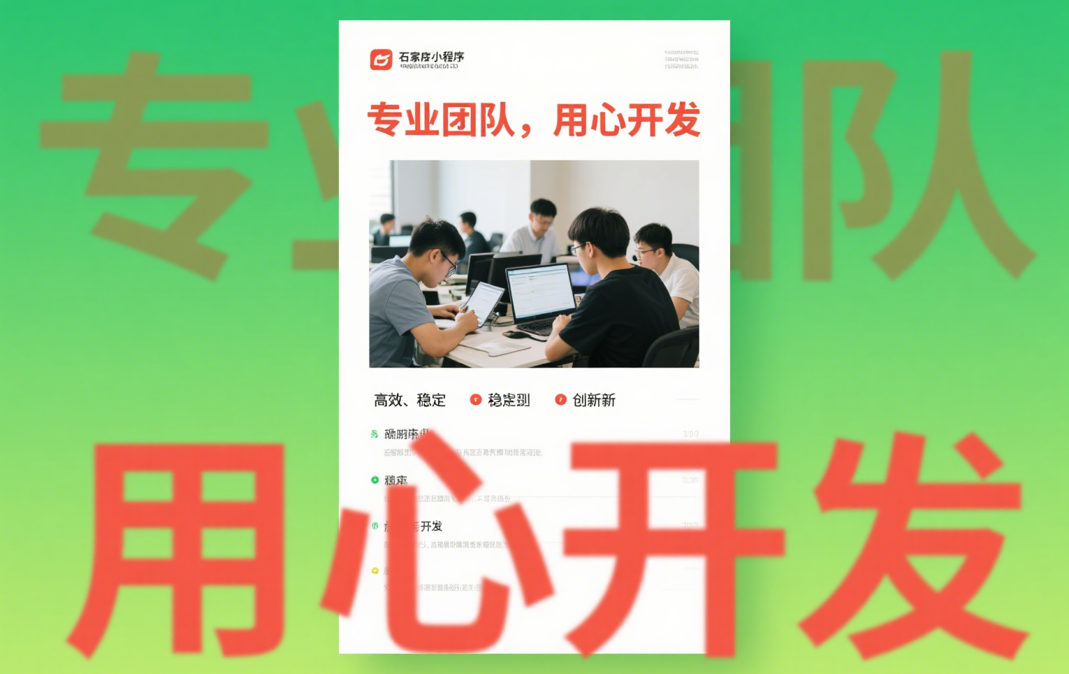 6859fca2f01c7.png