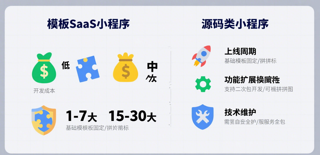68896bed7d9ce.png