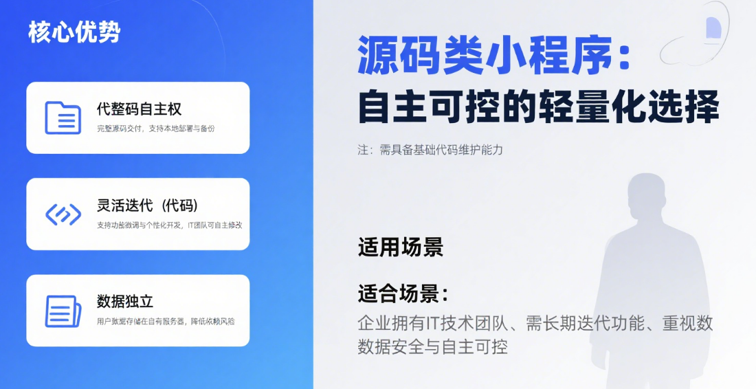68896ccb29aa9.png