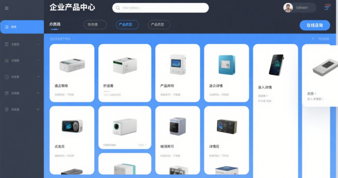 688d716a87a35.png