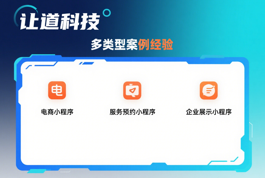 689d3f7a421b3.png
