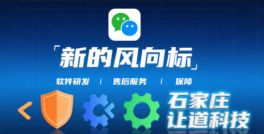 68abb6a337004.png